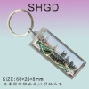 Wholesale hot sale solar keychain