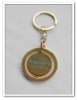 gold key chains