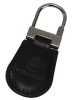 Wholesale leather keychain