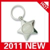 2011 New Promotional Metal keychain