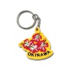 Wholesale rubber keychain