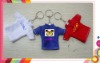 Wholesale mini shirt keychain