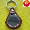 Wholesale genuine leather keychain