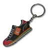 Wholesale key chain