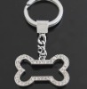 Wholesale photo key ring
