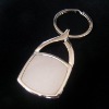 Wholesale fashion alloy keychain