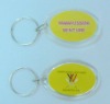 Wholesale plastic promotional product