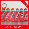 Wholesale Promotional 3D PVC Keychain