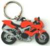 pvc keychain