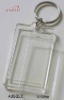 Acrylic keychain