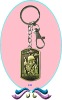 metal key chain