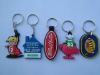 Wholesale Soft PVC key chains