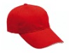 Wholesale Promotion Cap