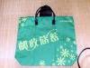 Wholesale Dueable oxford bag(ECO)
