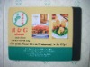 Wholesale rubber mouse pad