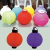 Wholesale BT-1206 spring sky candle lantern