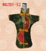 Wholesale Chinese style wine dress 20*28cm