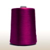 Wholesale embroidery thread/rayon embroidery threads/sewing threads