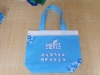 Wholesale Small carry bag with PP cover