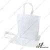 Wholesale Sublimation Bag/Shopping Bag for Promotional Gifts