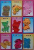 Wholesale terylene embroidered sticker