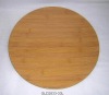 Wholesale wooden veneer plate