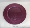 Wholesale charger plate