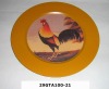 CHARGER PLATE