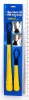 SHOE HORN