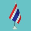 Wholesale desktop flags