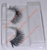 Wholesale blackfalse eyelashes made by machine