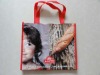 Wholesale 140g recycle multi-use fashion shopping bag (LEFU-025)