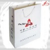 Wholesale company material paper bag