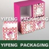 Wholesale Depository dish