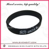 Wholesale customized logo printing silicone wristband for promotion use