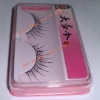 Wholesale HOT SALE false eyelashes