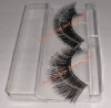 Wholesale good looking false eyelashes