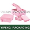 Wholesale Art paper box