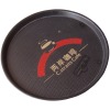 Round Plastic Food Serving Tray