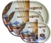 Wholesale breakfast tray