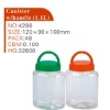 plastic storage canister with handle