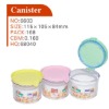 round plastic storage canister