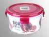 550ml round transparent plastic storage food container