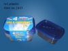 plastic food container