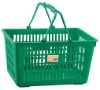 Wholesale hx-7022 plastic basket plastic shopping basket plastic storage