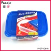 Ponnie 2 boxes Plastic Lunch box & Food Container P-CT-108A