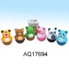 Tumbler Money Box
