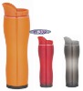 Wholesale plastic auto mug