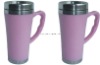 Wholesale Car Tumbler