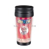 Wholesale Thermal Traveller Auto Mug